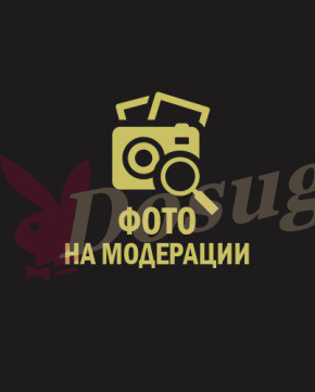 Индивидуалка Мия и Алекс, 29 лет - фото 1